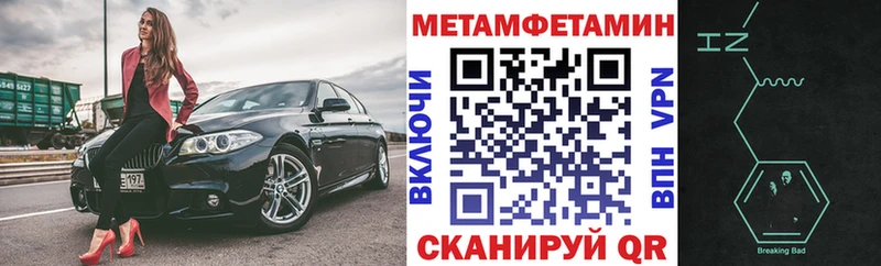 Amphetamine 97%  наркота  Клин 