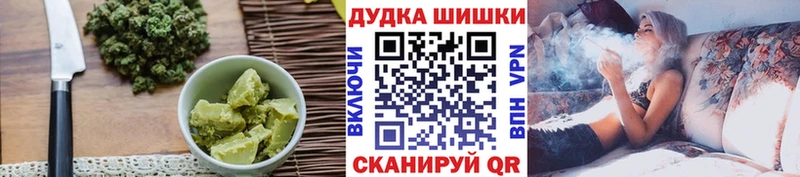 наркотики  kraken рабочий сайт  Canna-Cookies конопля  Клин 