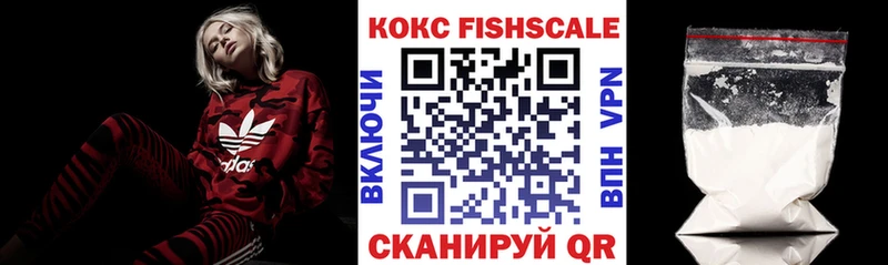 Cocaine 98%  Клин 