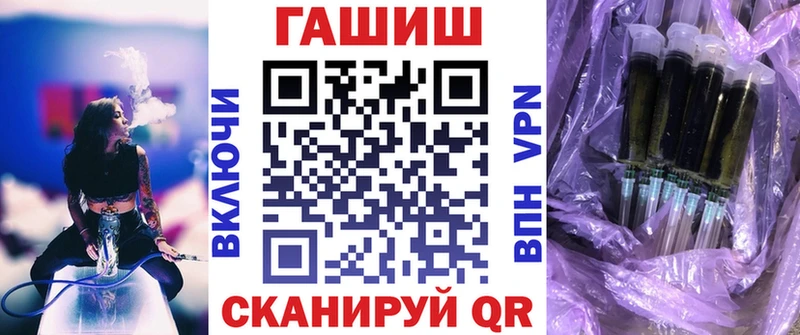 ГАШ AMNESIA HAZE  купить наркоту  Клин 