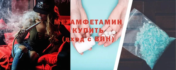 Альфа ПВП Приозерск