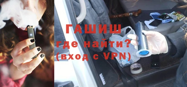 ГАЛЛЮЦИНОГЕННЫЕ ГРИБЫ Алзамай