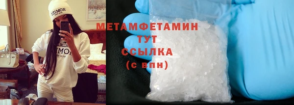 Альфа ПВП Приозерск