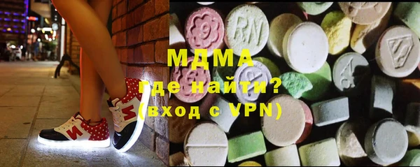 мдпв Алексин