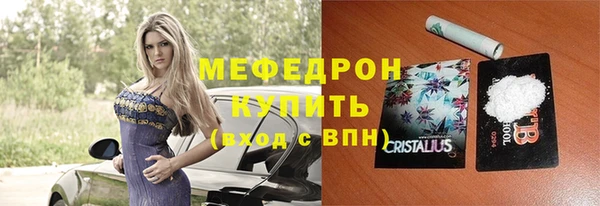 круглые Протвино