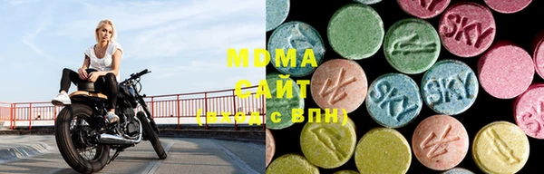 мдпв Алексин