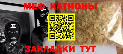 ешки Гатчина