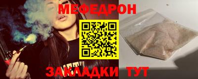 ALPHA PVP Кулебаки
