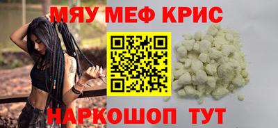 ешки Гатчина
