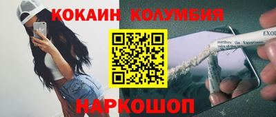 дурь Гагарин