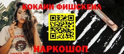 ешки Гатчина