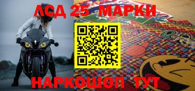 дурь Гагарин
