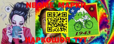 ешки Гатчина