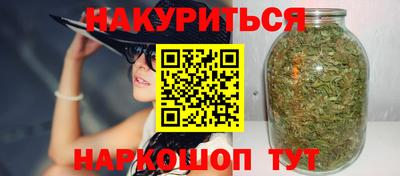 ешки Гатчина