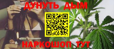 2c-b Гай
