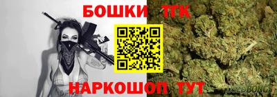 ешки Гатчина
