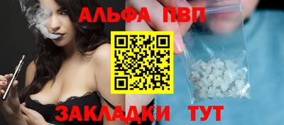 дурь Гагарин
