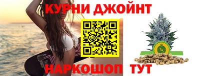 ешки Гатчина