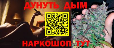 ешки Гатчина