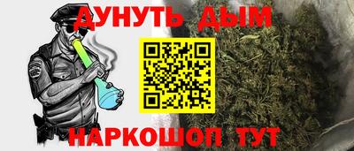 дурь Гагарин