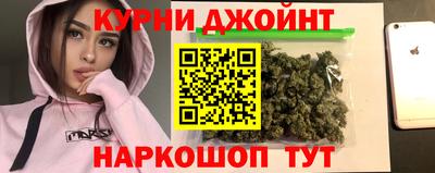 ешки Гатчина