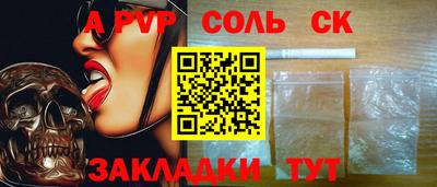 дурь Гагарин