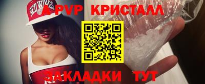 дурь Гагарин