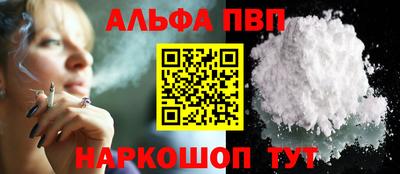 ешки Гатчина