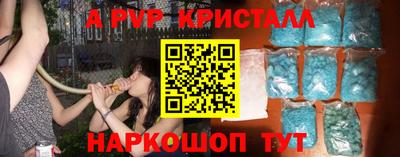 дурь Гагарин