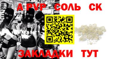 дурь Гагарин