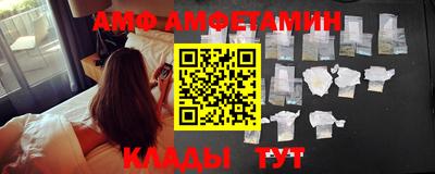 2c-b Гай