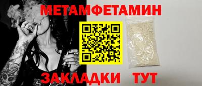 дистиллят марихуана Кумертау
