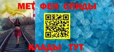 2c-b Гай