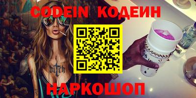 дурь Гагарин