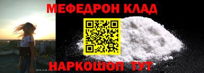 дурь Гагарин