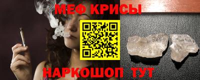 дурь Гагарин