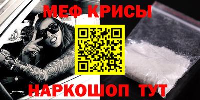 ешки Гатчина