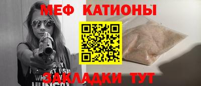 дурь Гагарин