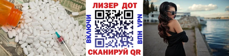 кракен ONION  Клин  LSD-25 экстази ecstasy  магазин   