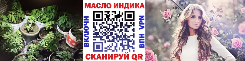 закладки  Клин  Дистиллят ТГК Wax 